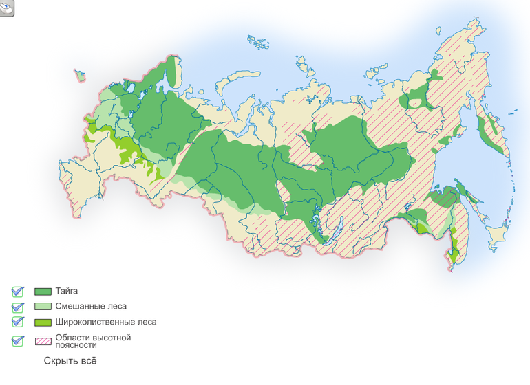 Заповедники россии список