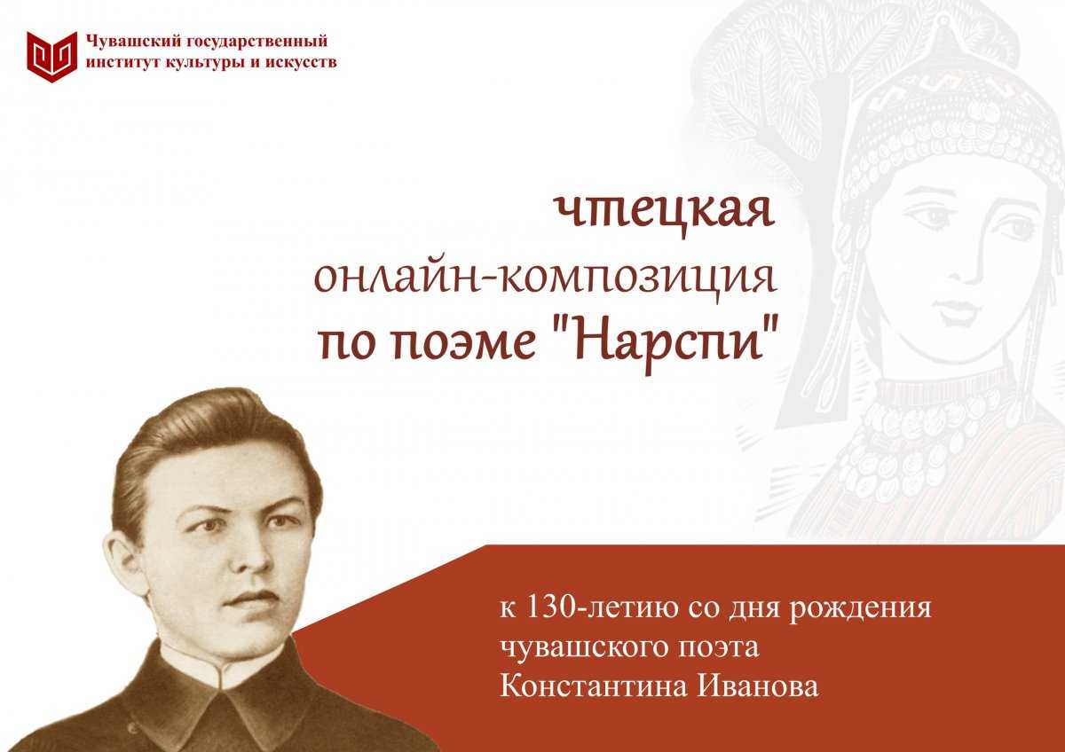 Литература / книги