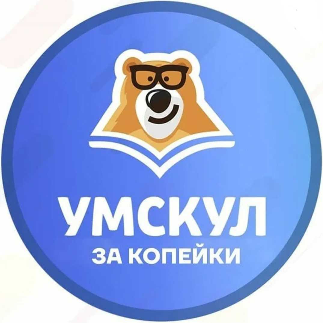 Профильный егэ по математике: что нужно знать к 2023 году?