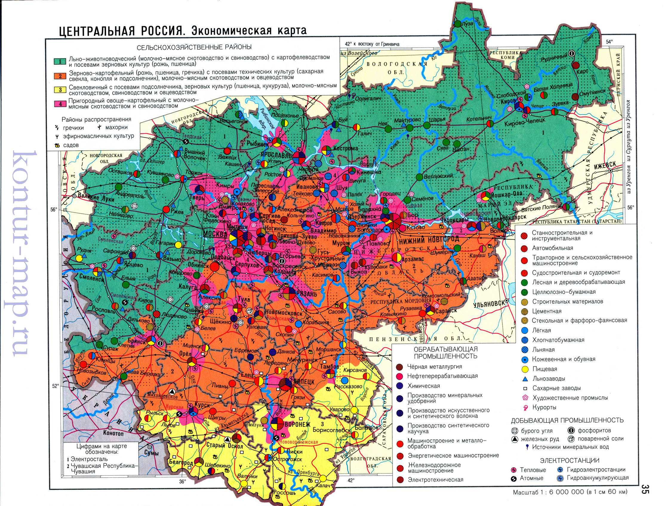 § 22. хозяйство центрального района россии