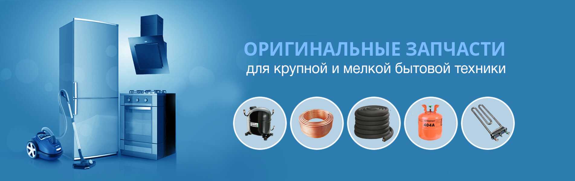 Причины списания компьютерной техники и оргтехники: примеры - overcomp.ru