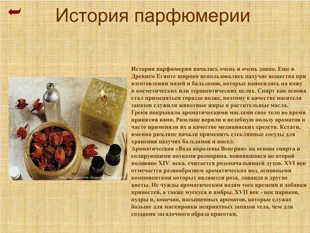 Всеобщая история