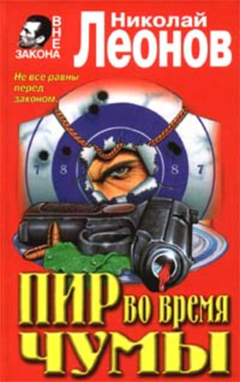 "иван сусанин": краткое содержание оперы и история создания