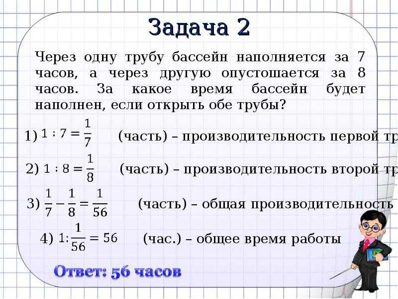 Александр грибоедов: студент