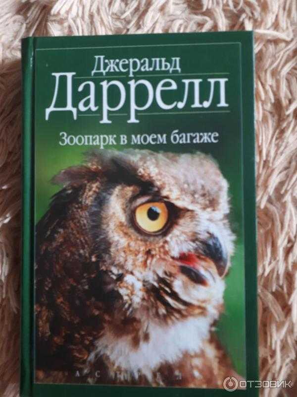 Trounin.ru