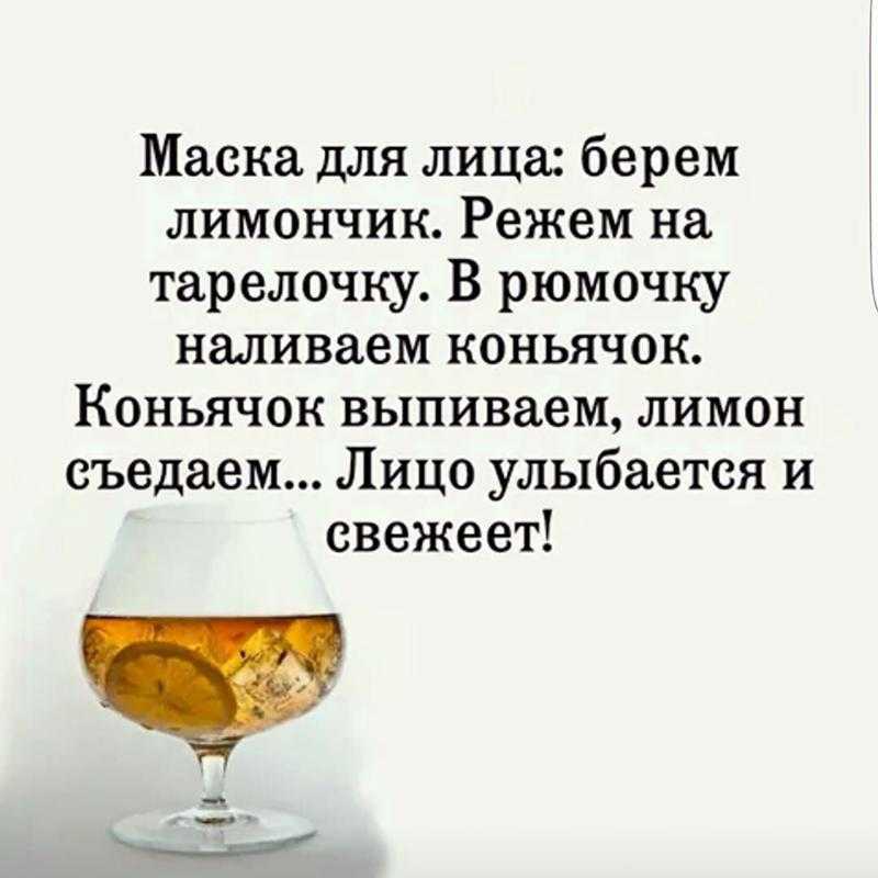 Смешные и прикольные загадки с подвохом и с ответами