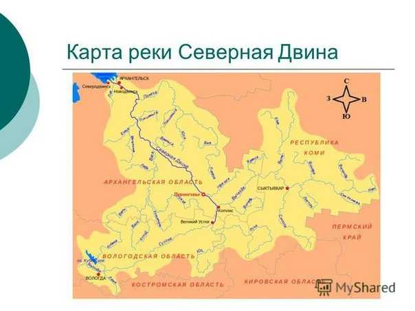 Северная двина — рувики: интернет-энциклопедия