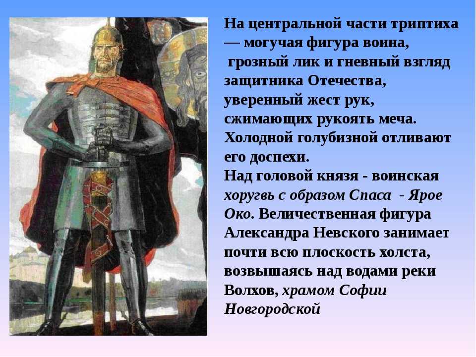 Хорошая родина есть у ребят! стихи о россии для детей