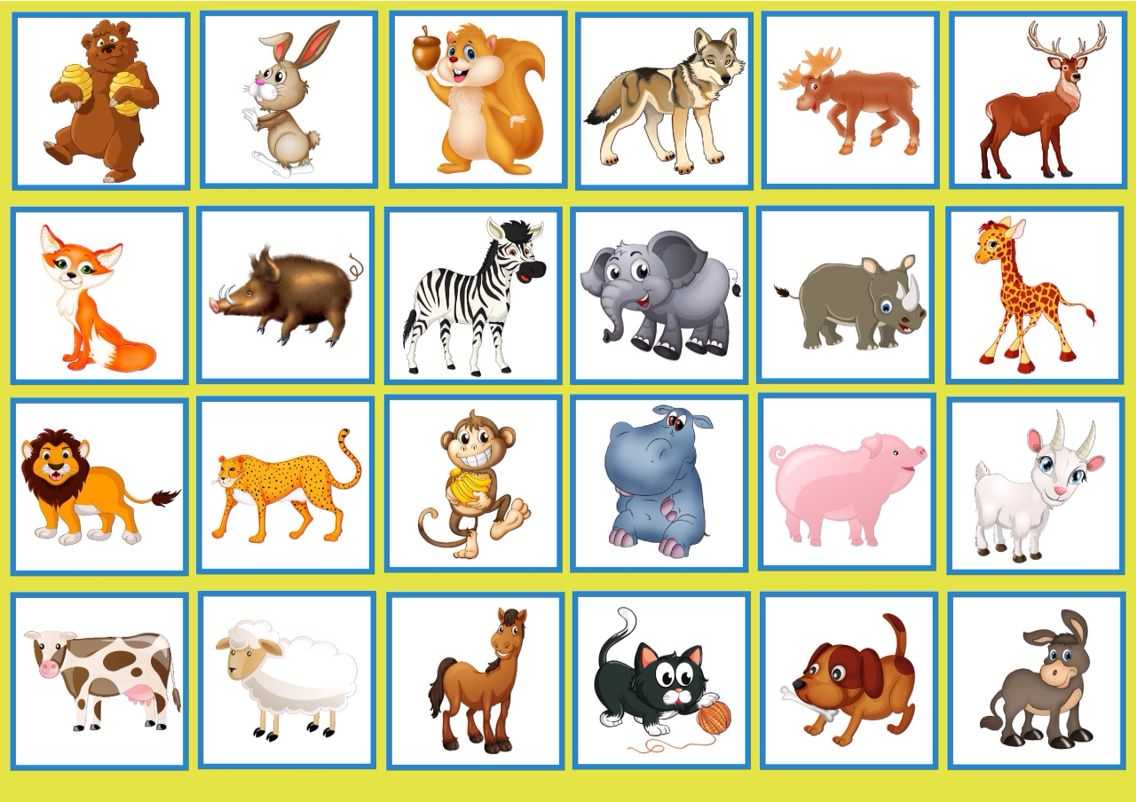 Иллюстрации для детей животные. домашние животные картинки для детей, развивающие карточки с животными скачать и распечатать