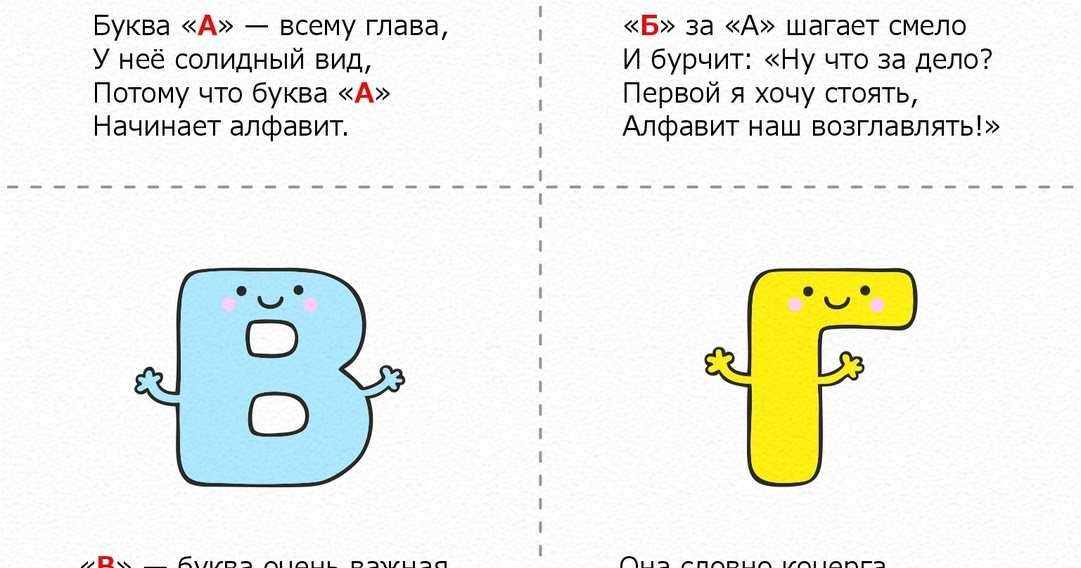 Интересные загадки на логику — с ответами