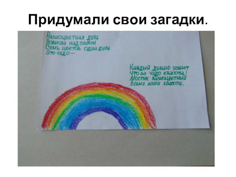 Загадки на логику с подвохом! ? выпуск №1