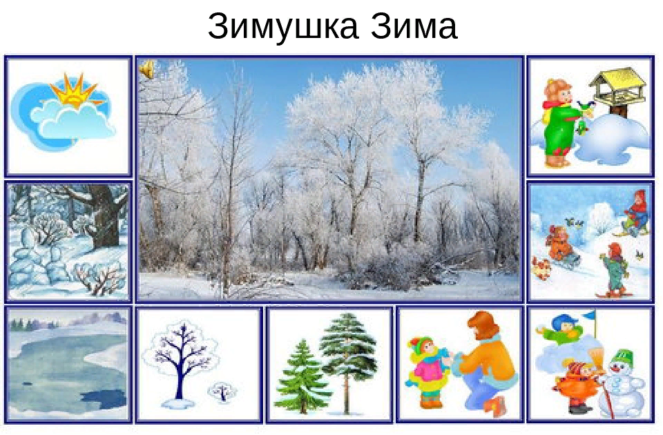 Картинки времена года для детей дошкольного возраста на природе. картинки поры года для детсада
