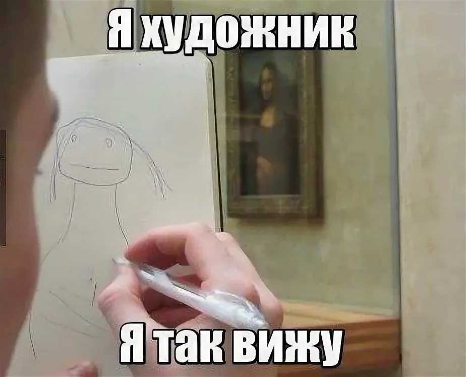 Куда пойти учиться и работать выпускнику художественной школы? - страна мам