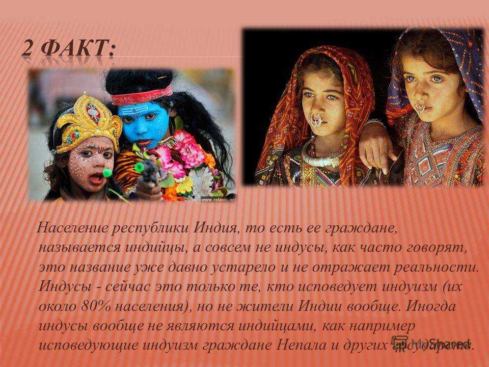 По знаменитым местам мира стр. 149. окружающий мир 3 класс 2 часть