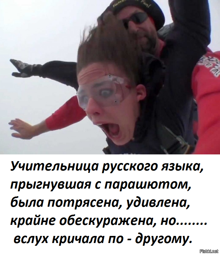 Сочинение на тему всегда ли нужно подражать кумирам