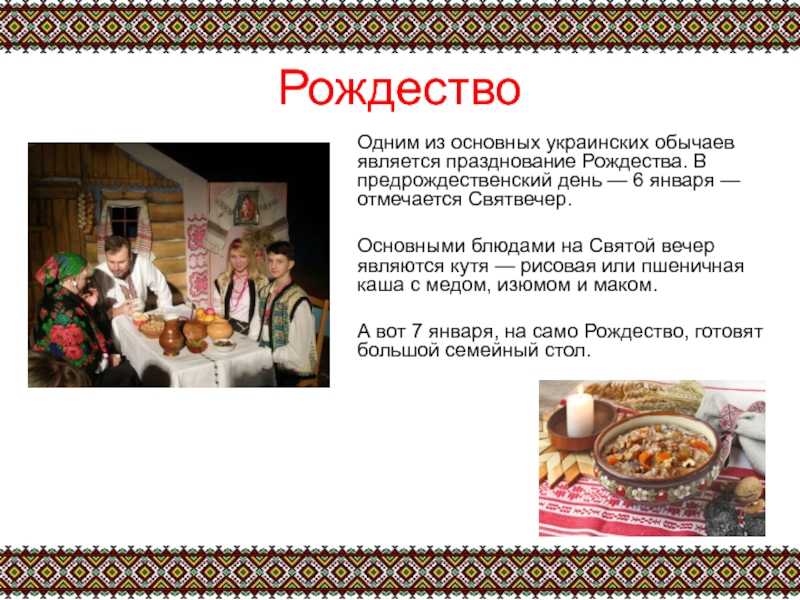 Какие народы жили на территории современного донбасса — кириллица — энциклопедия русской жизни