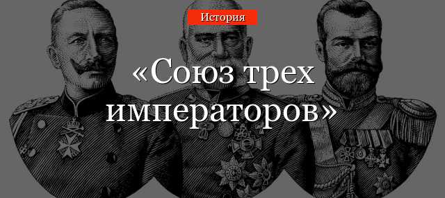 § 4. внешняя политика. русско-японская война 1904—1905 гг.