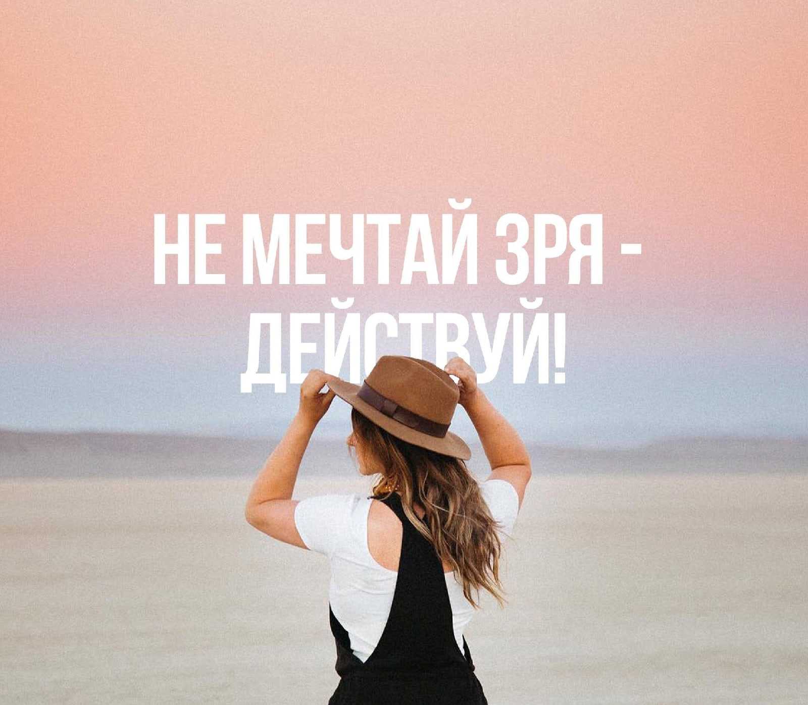 Подпись под фото цветы от сына 🌱 официальный сайт пурпурный чай