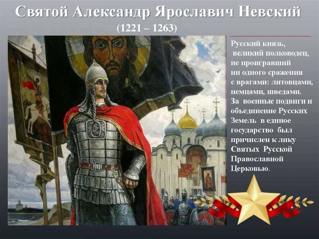Герои отечества: 10 патриотов россии и их невероятные подвиги