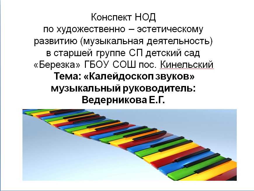 Загадки для квеста в квартире: про комнаты, технику, мебель | праздник для всех