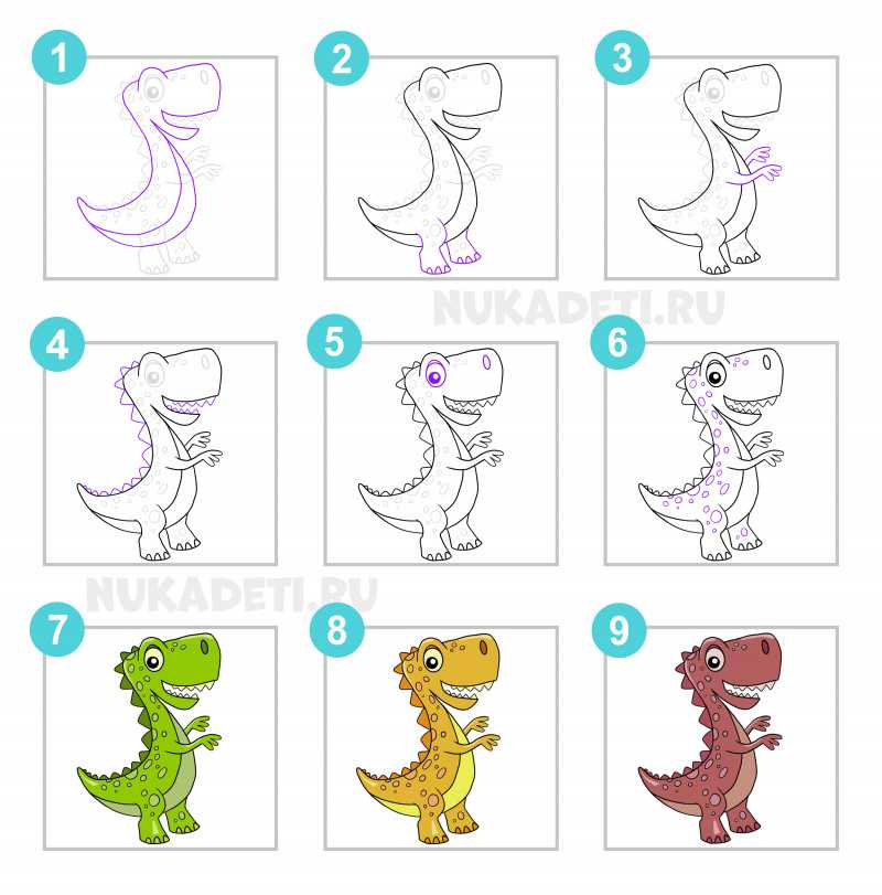 Учимся рисовать динозавра