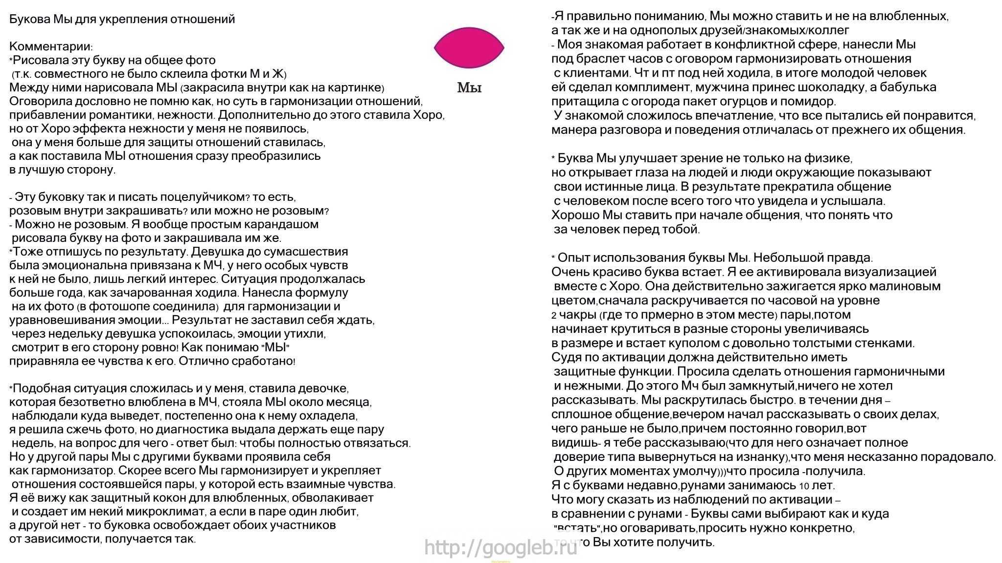 100 комплиментов девушке: в прозе и в стихах, варианты на все случаи жизни