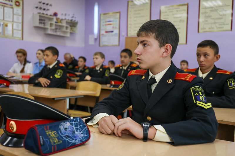 Юридический полицейский колледж смоленск