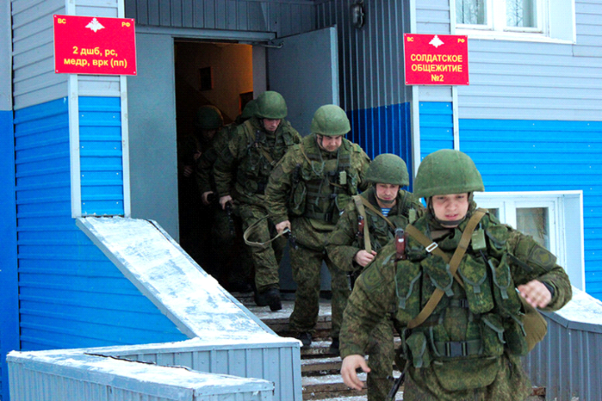 Действия при подъеме по тревоге план конспект
