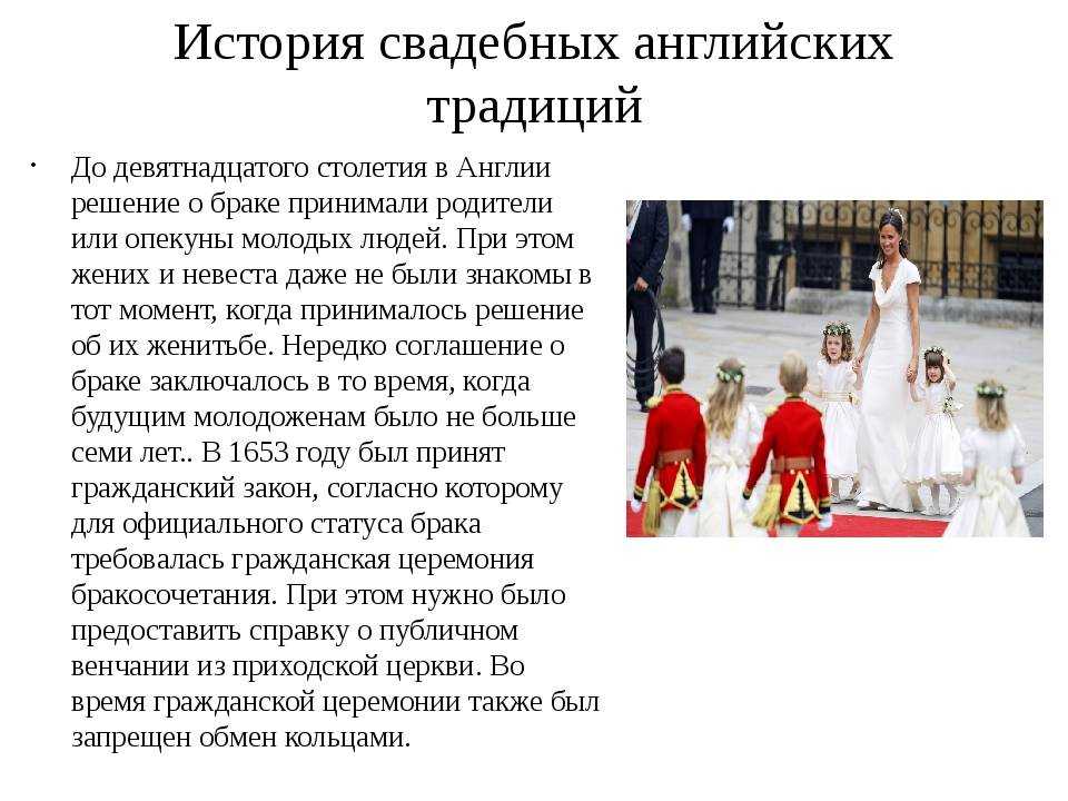 Культура сша: традиции, обычаи, музыка, одежда - наука - 2023