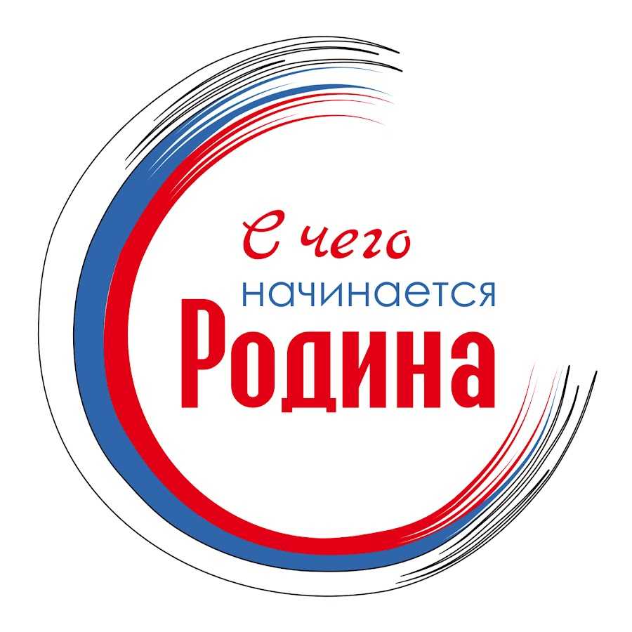 Кто такой кадет сочинение