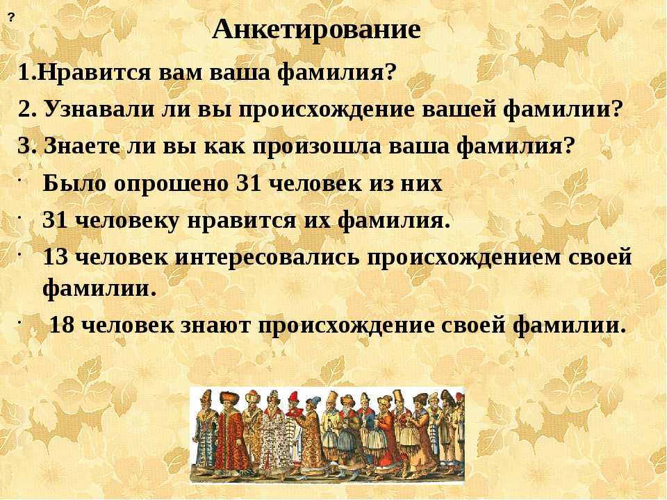 Николаев