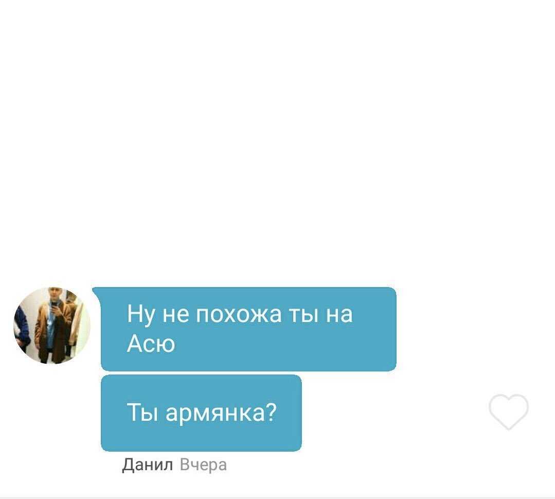 «верочка» а. чехова