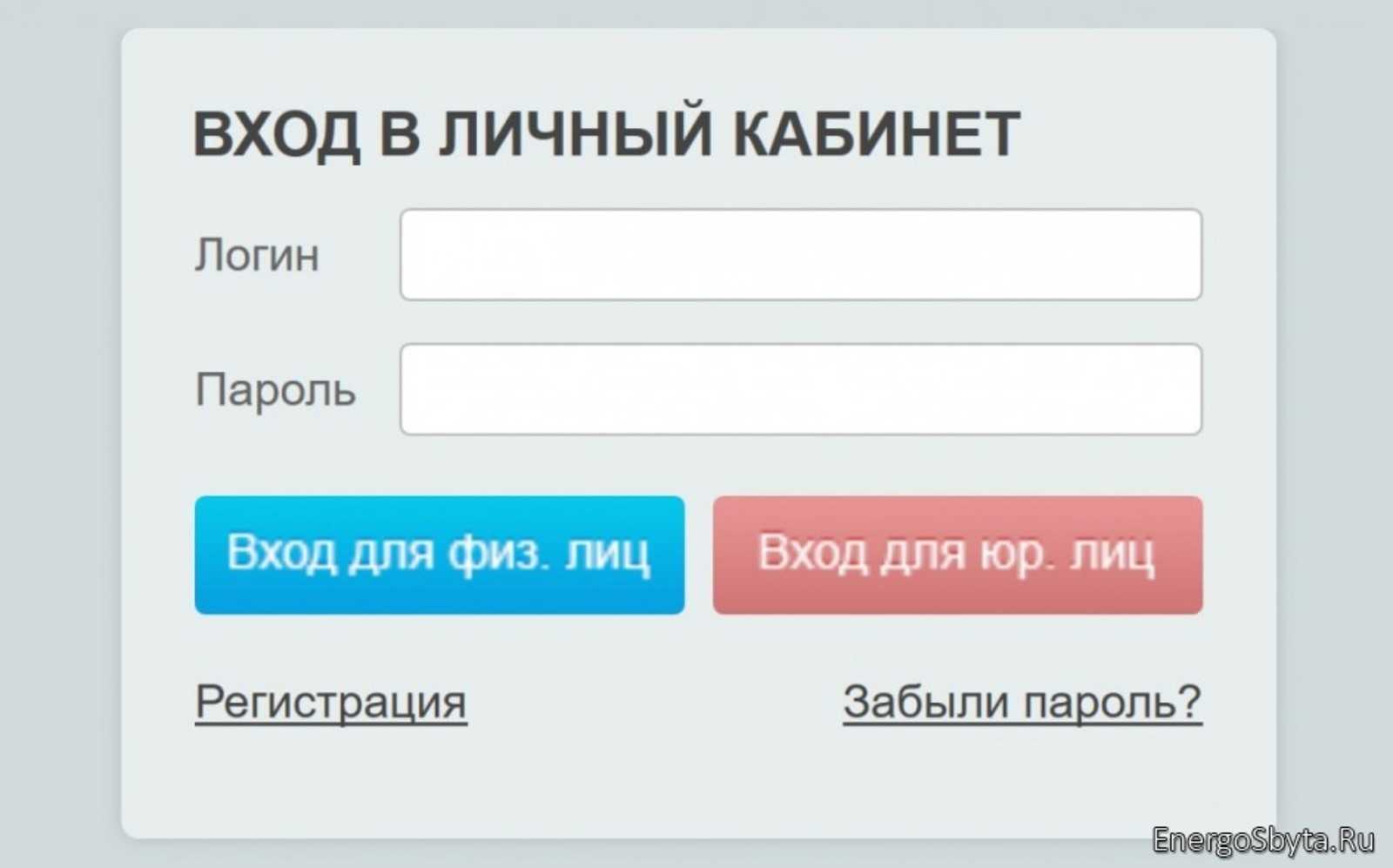 Cmd ваш заказ готов
