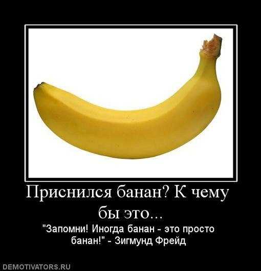 Фрейд з. я и оно