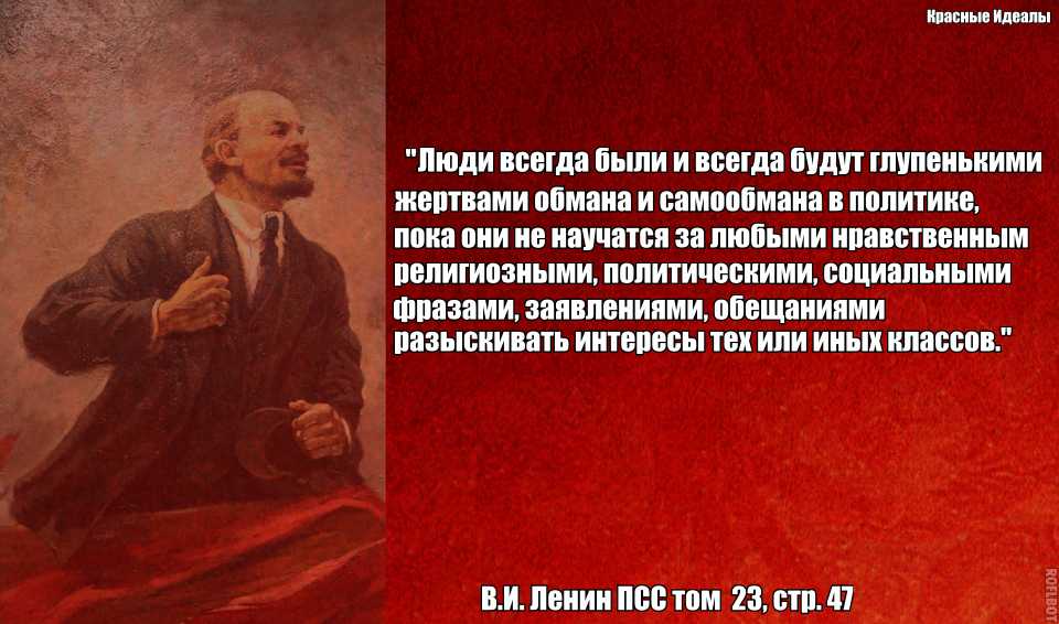 Русское централизованное государство в конце xv- начале xvi века