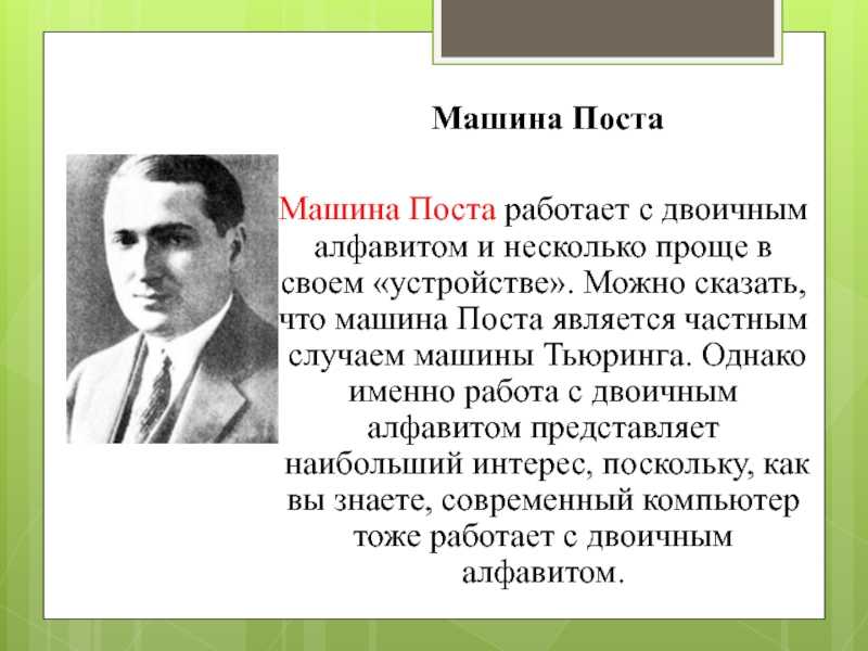 Краткая история о великом посте, периоды поста, значение, подготовка