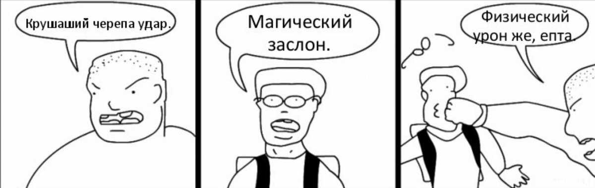 Понос в школе: диарея на уроке и пермский убийца — сети обсуждают причины трагедии — валерия иванова —  