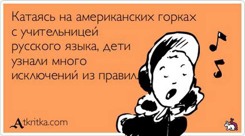 Сегель яков. коля из села снегири (весь текст) - modernlib.net