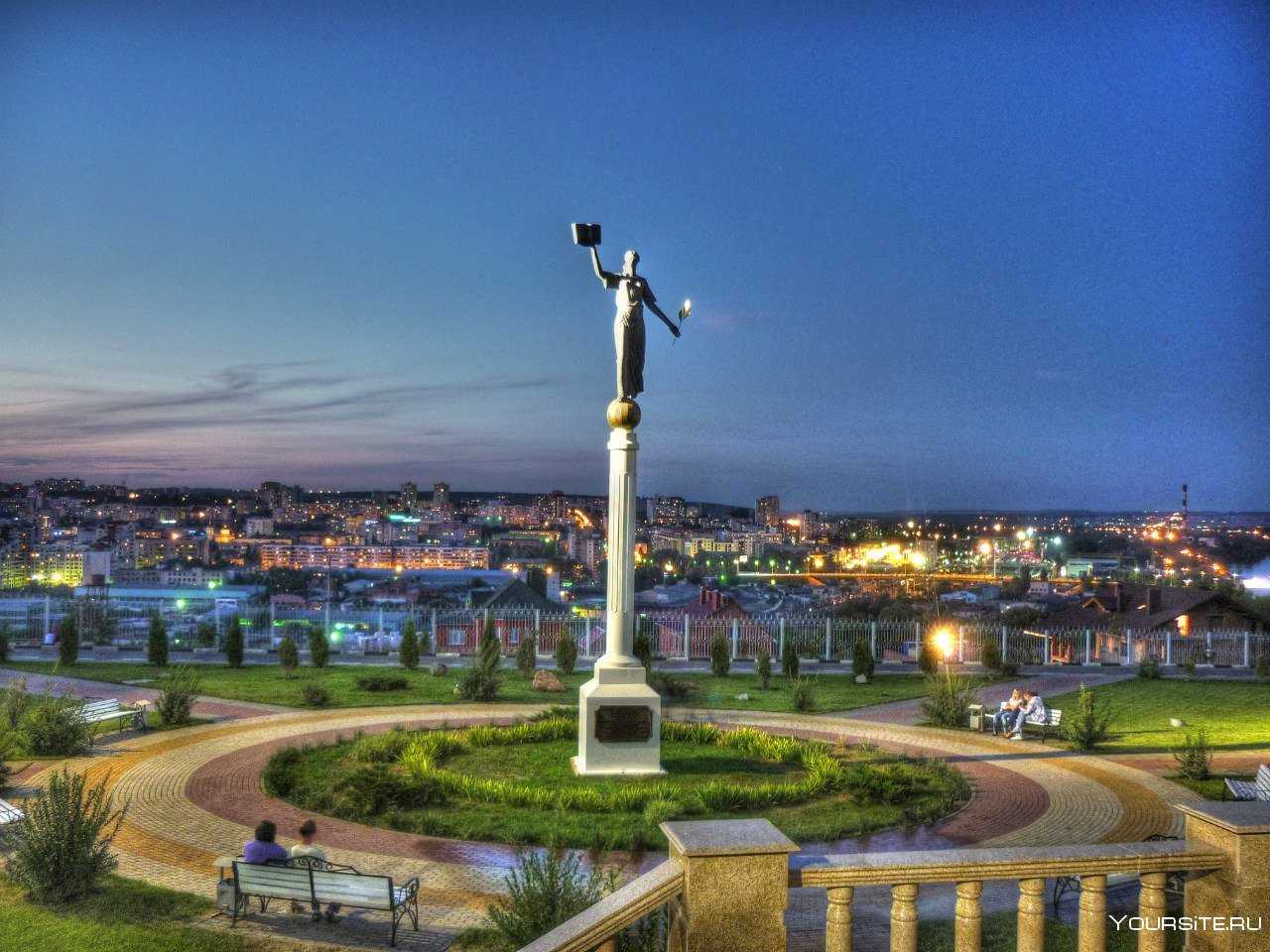 История белгорода