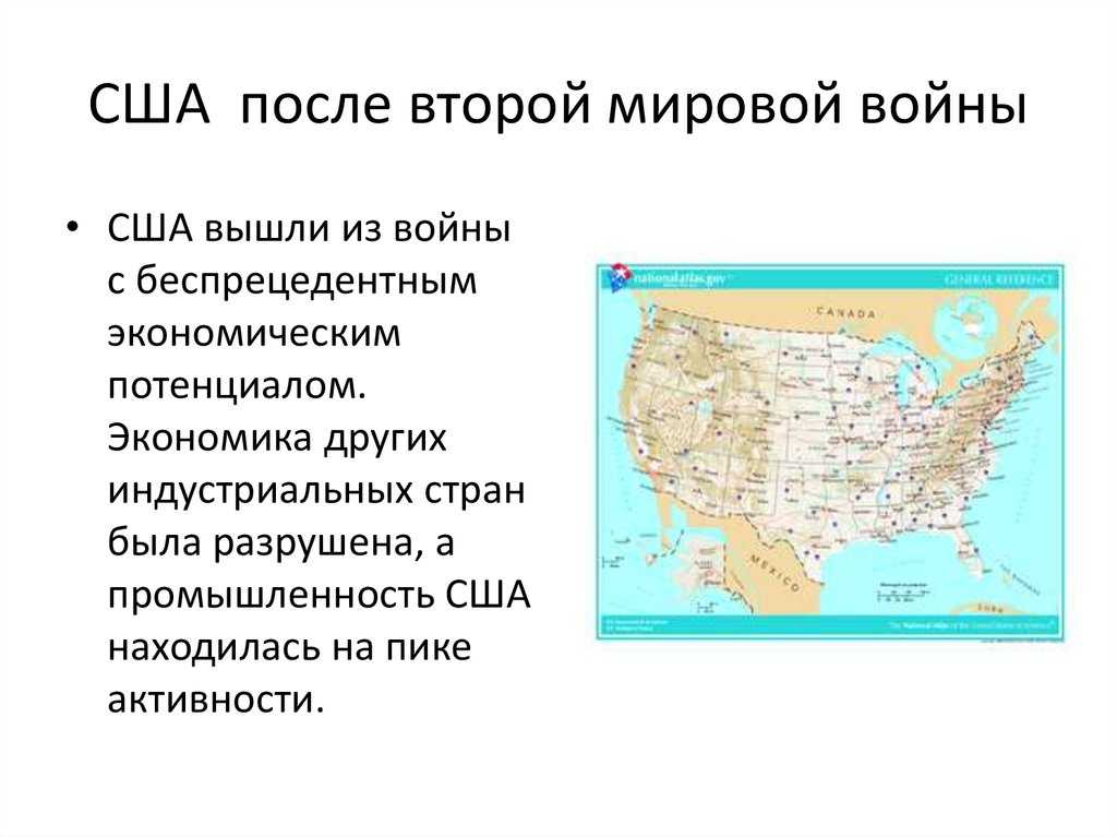 Практическая работа №15 рабочей тетради по географии 10-11 класс - кузнецов а.п. — викирешебник