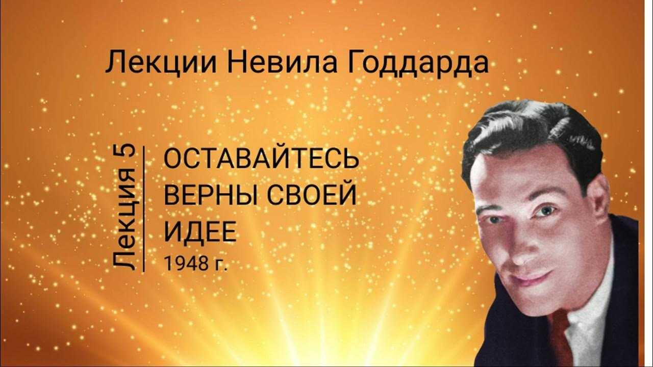 Всеобщая история