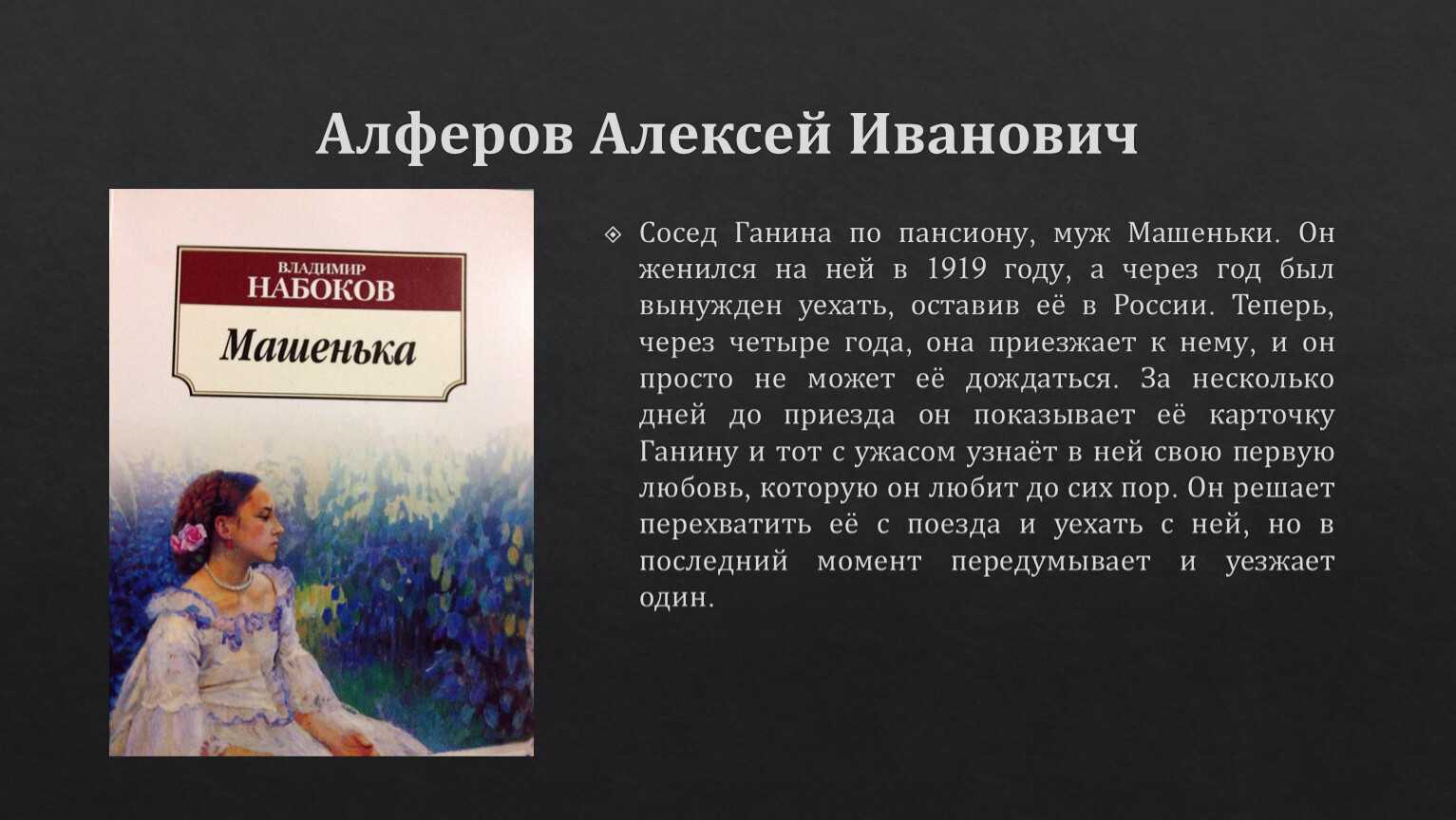 Сочинение на тему: интересный случай (3 варианта и 16 похожих топиков)