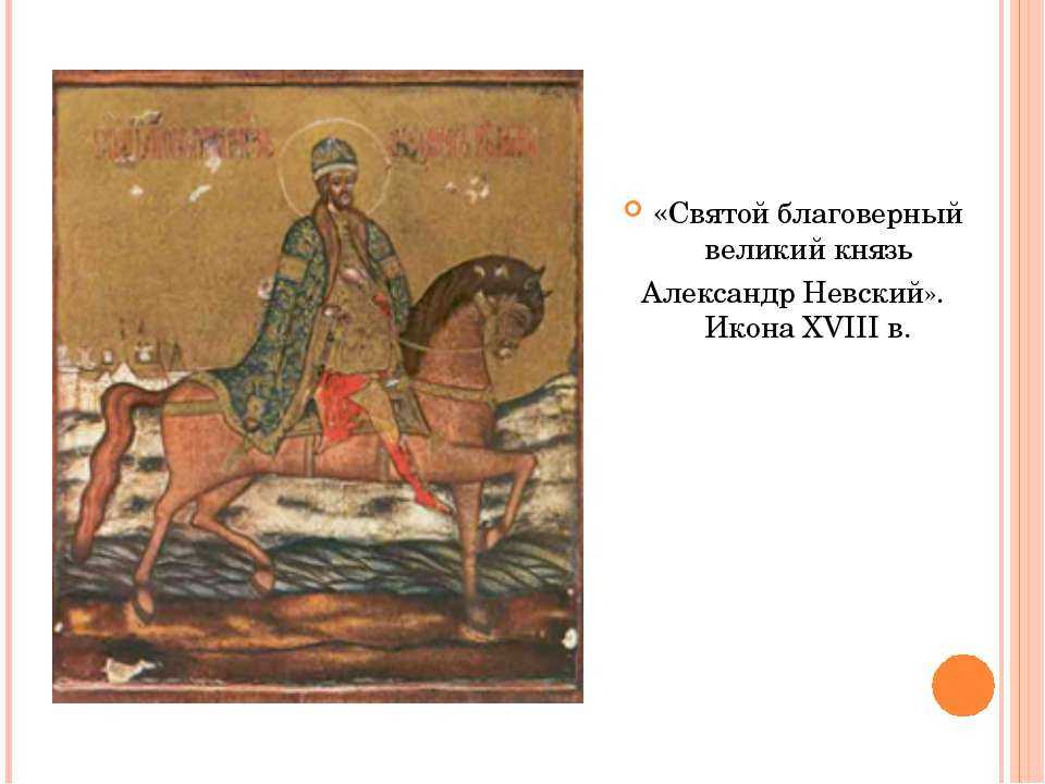 Меню