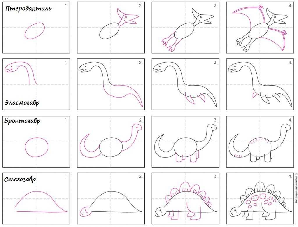 ✅ как нарисовать хищных динозавров. рисуем динозавров - sergey-life.ru
