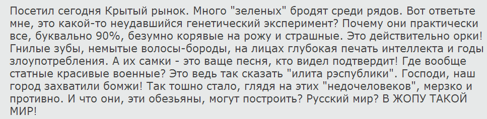 Понемногу: а. платонов "никита", ответы на вопросы учебника, 5 класс