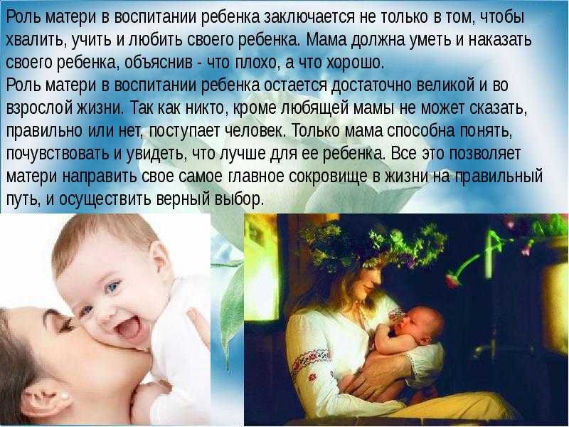 Помощь маме и ребенку: нужно ли помогать, какая может быть помощь, кто должен помогать
 | 7hands