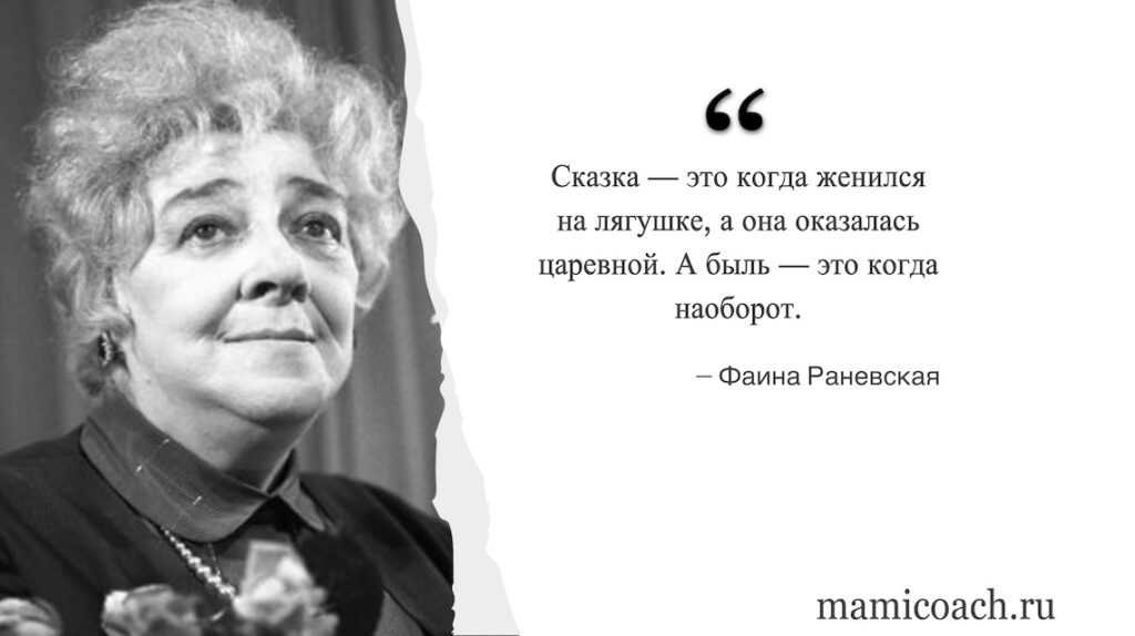 Мотивирующие цитаты: 100 цитат, которые вдохновляют