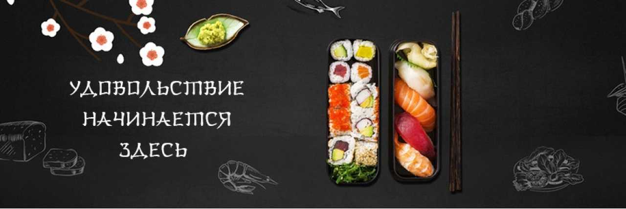 Подпись в инстаграмме про отдых на природе