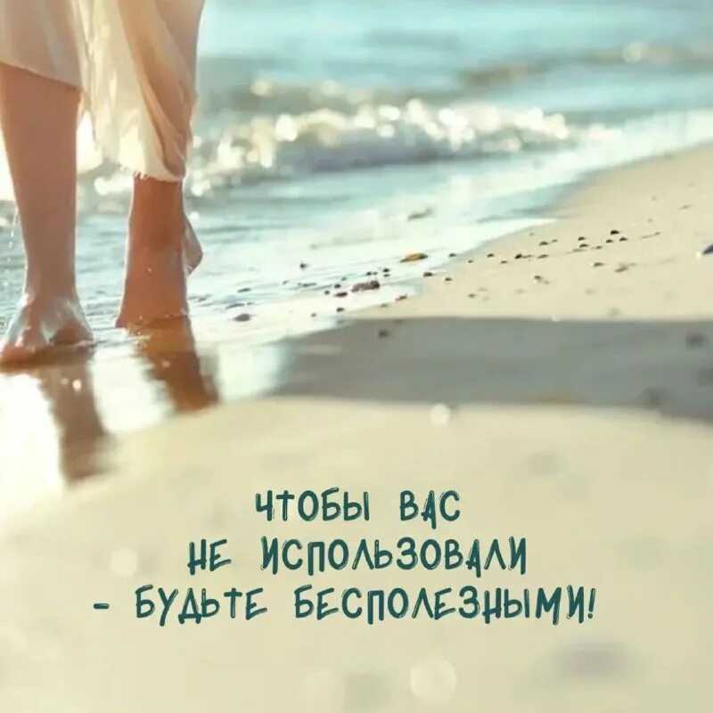 Статусы про любовь со смыслом короткие,красивые,новые