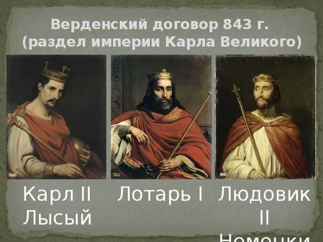Опера фиделио (fidelio) op.72